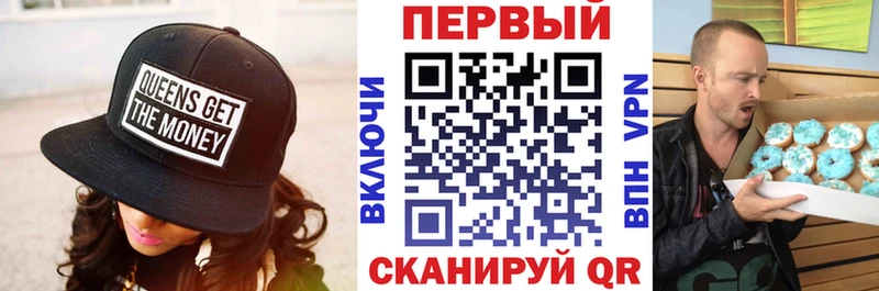 АМФ 97% Карабаш