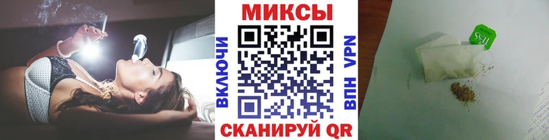 БУТИРАТ BDO 33%  Карабаш 