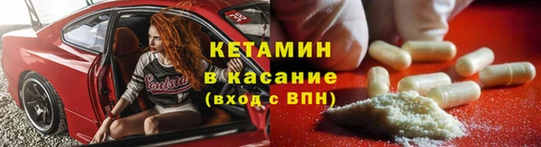 винт Алзамай