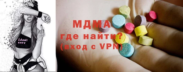 МДПВ Алексеевка