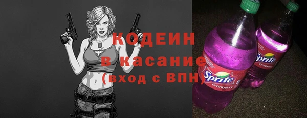 наркотики Алексин