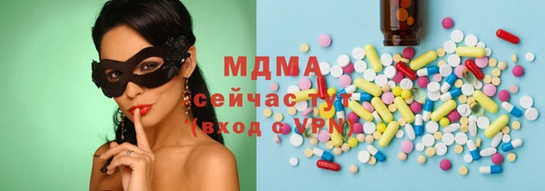 дживик Пролетарск