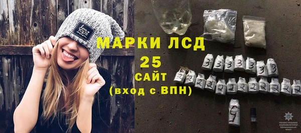 наркотики Алексин