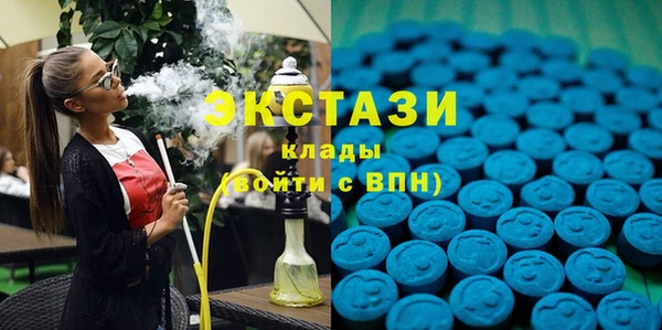 винт Алзамай