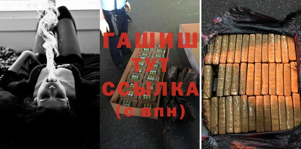 винт Алзамай