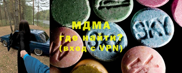 наркотики Алексин