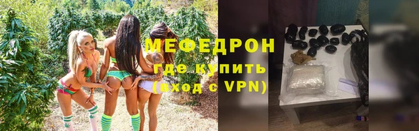 МДПВ Алексеевка