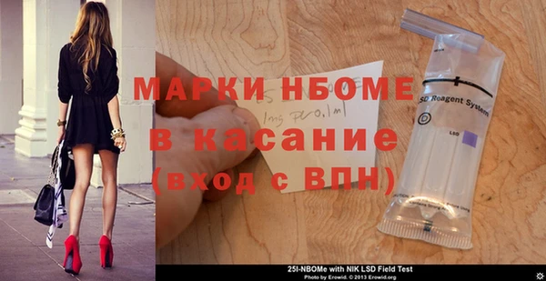 МДПВ Алексеевка