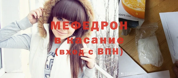МДПВ Алексеевка