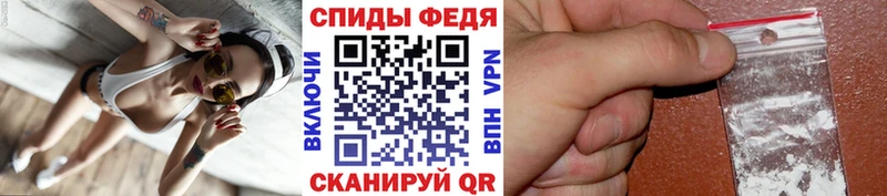 Метамфетамин винт Карабаш